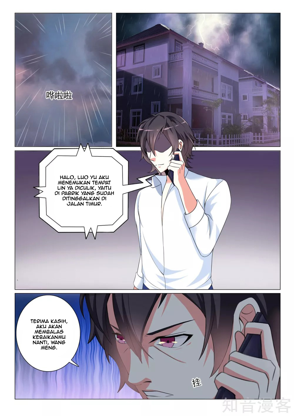 The Best Warrior In The City Chapter 14 Bahasa Indonesia